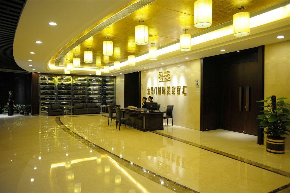 Wuhan Junyi Dynasty Hotel Dış mekan fotoğraf